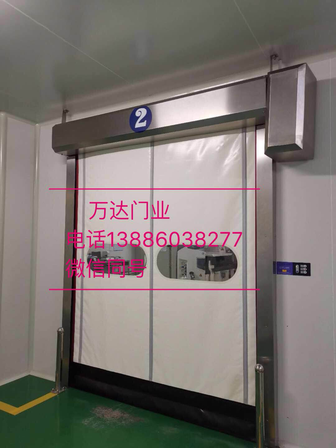 东坑镇防爆快速门